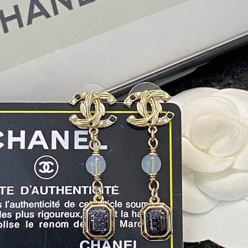 Chanel Earring 07yxq51